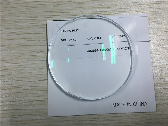 1.59 Polycarbonate Prescription AR Coating Lenses In Eyeglass For Outdoor Activities