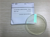 Anti UV Blue Cut Lenses 1.61 High Index MR-8 Material HMC AR Green Blue Coating