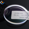 China Factory cr-39 1.56 HMC Single Vision Optical Eyeglasses Lens wholesales price Ophthalmic Lens