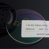 Danyang Manufacturer 1.56 photochromic progressive with HMC AR prescription lens optical lens
